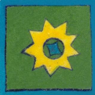 green tile with yellow star green tile with yellow star