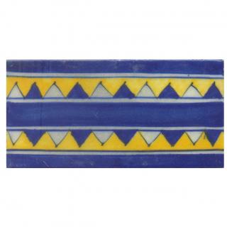 Blue and Yellow Zig-Zag Tile Blue and Yellow Zig-Zag Tile