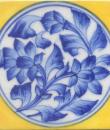 Blue Flower and leaf with Yellow Base Tile