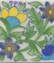 Multi colored Tile